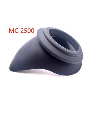 适用于索尼 MC-2500  HXR-NX100 AX100 ax700 NX200摄像机眼罩皮