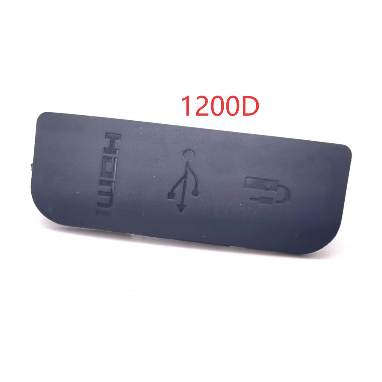 适用于佳能1200D 1300D 1500D 1000D 350D 400D 450D 5D4皮堵皮塞