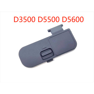 适用于尼康 D850 D5500 D750 D500 D800 D800E D810电池盖送教程