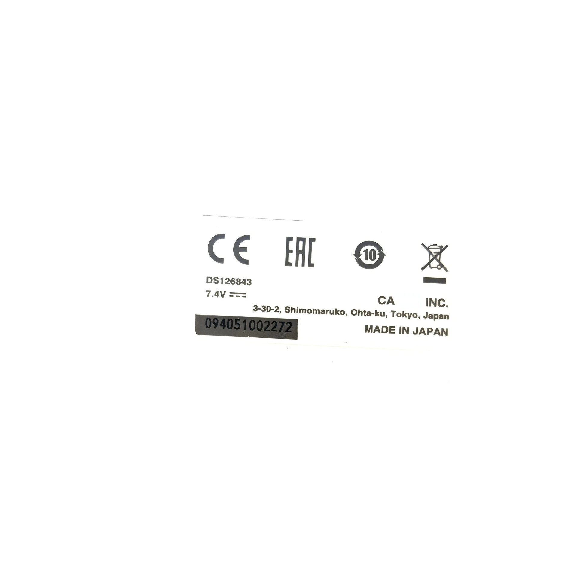 适用于佳能 M50一代 M50二代 黑色  白色  底部标签纸 机身编号纸