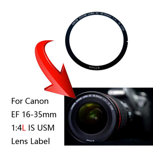 适用于佳能EF 16-35mm 1:4L IS USM镜头覆盖片压圈 前筒装饰胶片