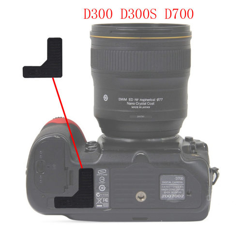 适用于尼康D300 D300S D700 饰皮 胶皮 L型皮 七字皮 底部胶塞