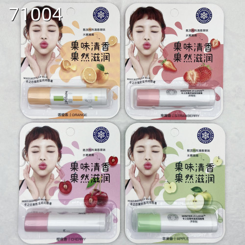 一盒24支 冬之恋滋润保湿润唇膏71004女士无色温和防干裂修护唇膏