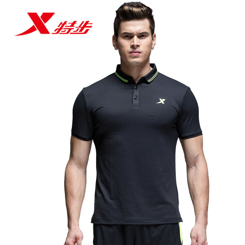 Polo sport homme XTEP - Ref 554520 Image 1