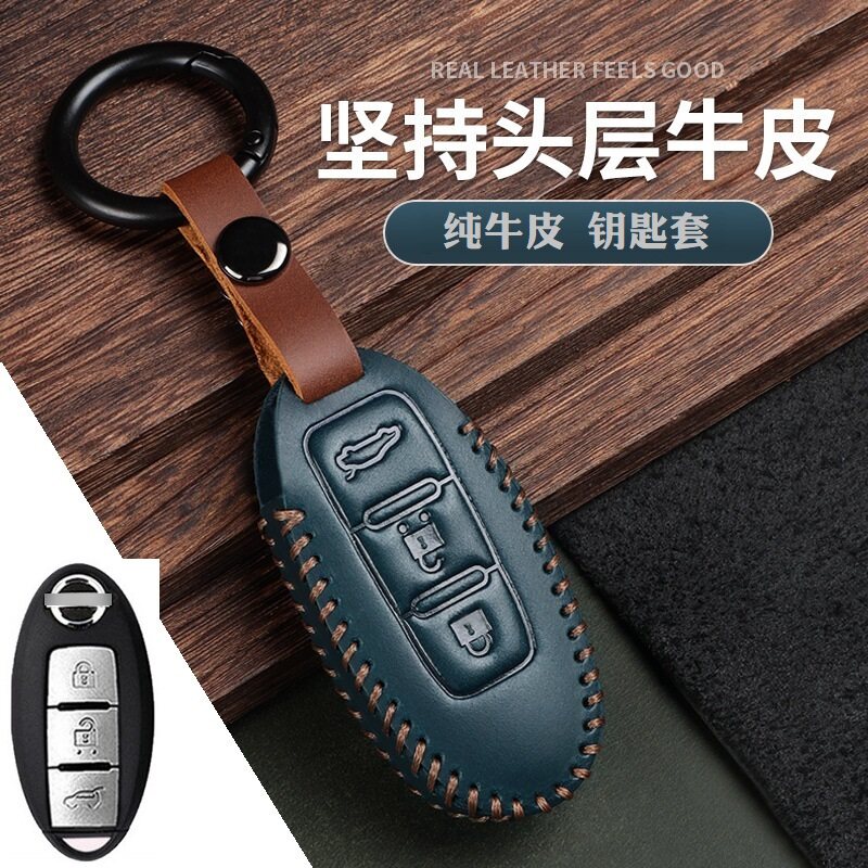 辕翰真皮简约专用钥匙包钥匙套
