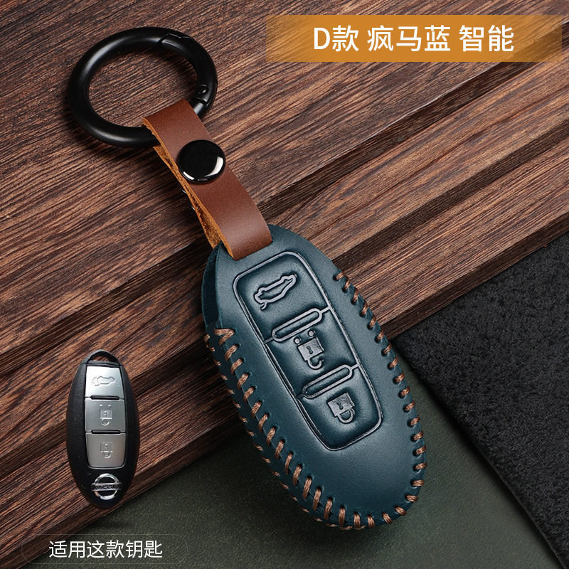 辕翰真皮简约专用钥匙包钥匙套