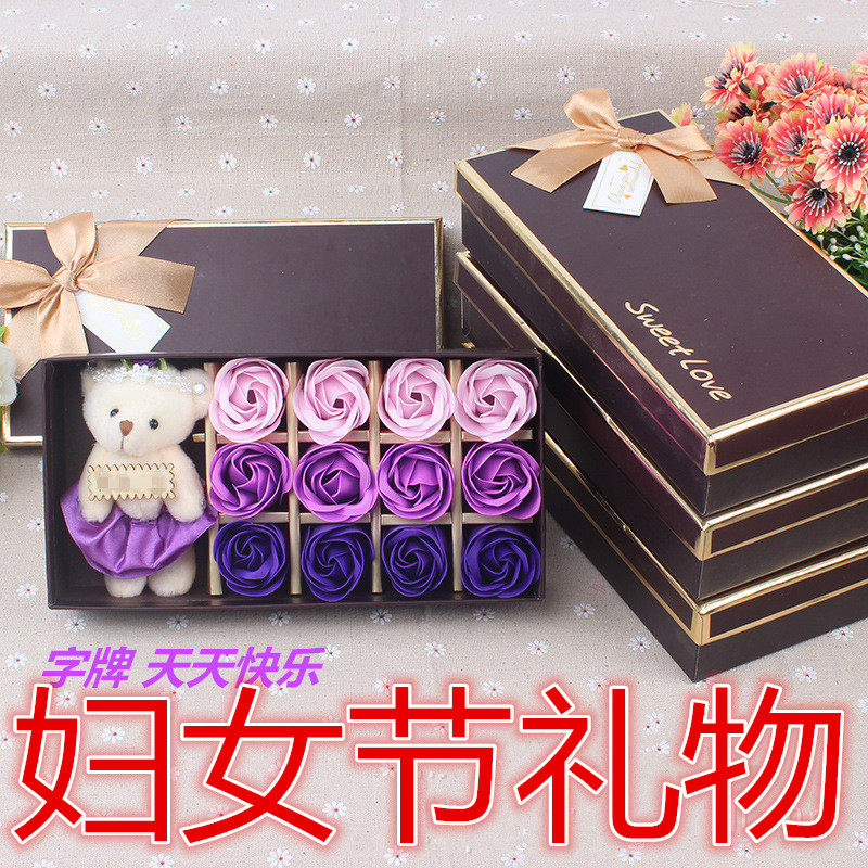 六一儿童节礼物送实用员工公司活动生日礼物创意10元小礼品情人节在类目 节庆用品/礼品, 其它节庆用品中 - 来自Buy2taobao.com提供专业的淘宝代购服务