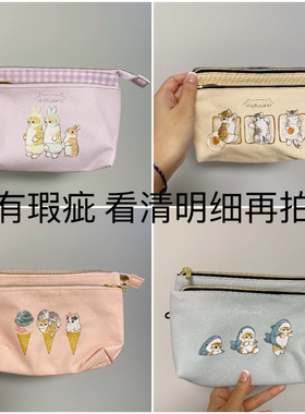 库存尾货清仓特价 存在瑕疵能接受再拍 鲨鱼猫化妆收纳包满59包邮