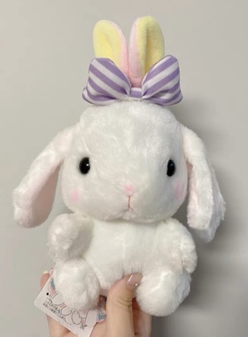 日单amuse毛绒玩具 兔子