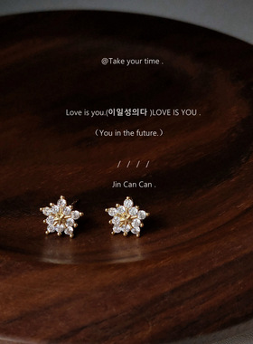 「夏初雪」bi入王炸款！925银针镀14K雪花锆石超仙耳钉耳环女耳饰