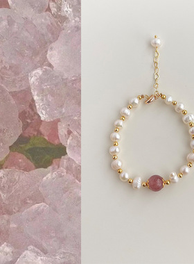 原创手作设计天然淡水珍珠草莓晶手链优雅串珠手串小众设计饰品女