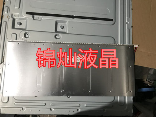 富可视IC-50IP800飞利浦50PFF5150康冠50S89灯条 理想LED5086灯条