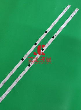 海信LED32EC300D 32D3700I灯条CRH-BK32H823030T02067B2-REV1.1