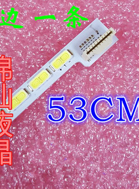 适用BOE京东方LE-42Y600A 6922L-0016A 42寸液晶电视LED灯条配件