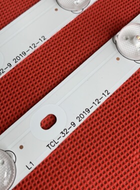 松下TH-L32BF6C液晶灯条4C-LB320T-YH2 006-P2K1683A背光电视LED