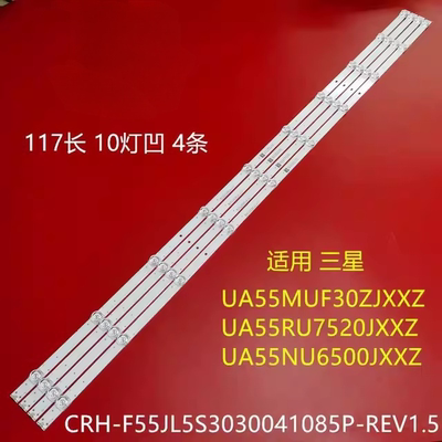 适用三星UA55NUF30ZJXXZ灯条CRH-F55JL5S3030041085P-REV1.5 1.7