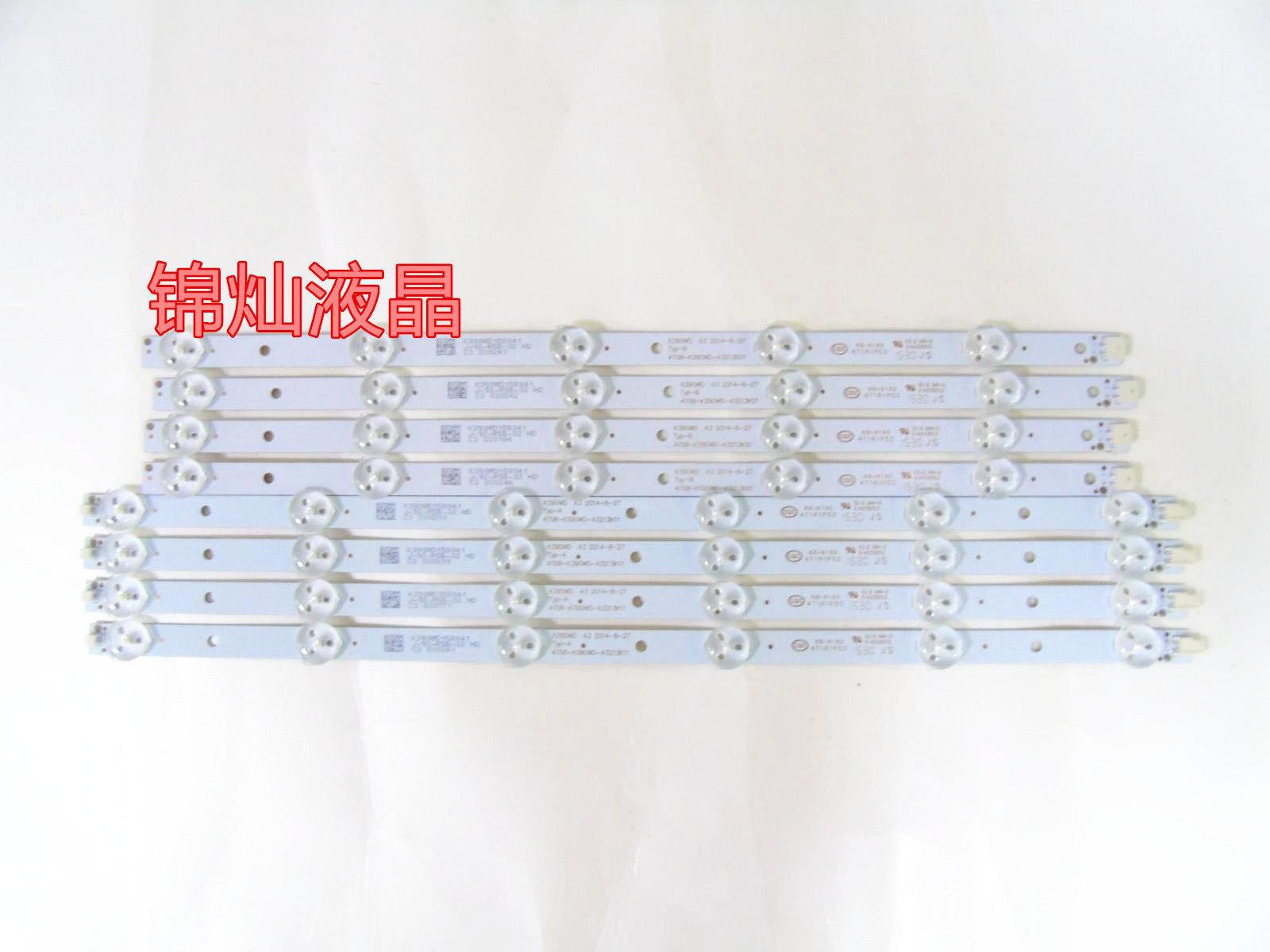 飞利浦39PFL3041/T3灯条4708- K365WD-A2213V01 K365WD 一套价