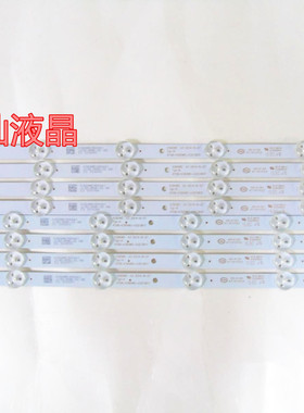 飞利浦39PFL3041/T3灯条4708- K365WD-A2213V01 K365WD 一套价