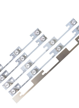 适用康佳LED32F1170CF/LED32G100 35018476 35018478 铝灯条3V