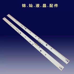 适用适用三星UA55KU6900灯条V6ER_550SMA-LED66_R2 V6ER_550SMB