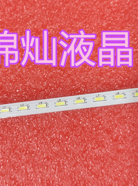 适用康佳LED32M1200AF LED32M1230AF LED32G1300灯条35018398