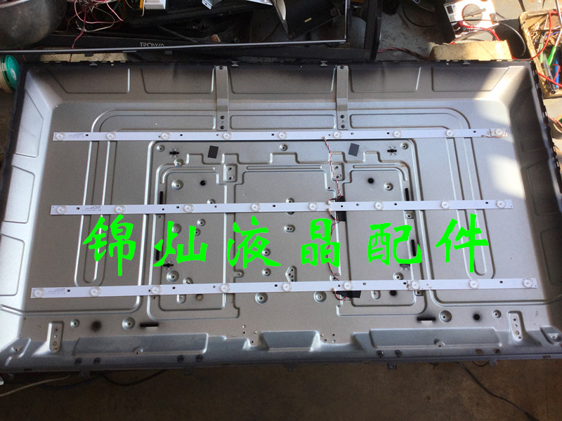 九成新乐华42AS3600灯条42HR330M08A0 U3 4C-LB4208-HQ1灯条8灯