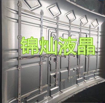 海信LED43K2000灯条背光LED灯SVH420A86-4LED-REV07液晶LED灯条