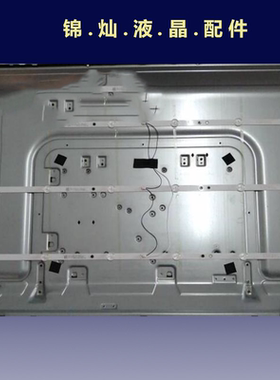 全新原装40LSB02灯条KJ39D06-ZC22AG-05 303KJ390040 3条6灯珠铝