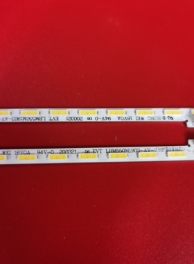 适用PPTV 55P1S灯条TPT550U2背光灯条LBM550M1903AV-1AU-1铝基板