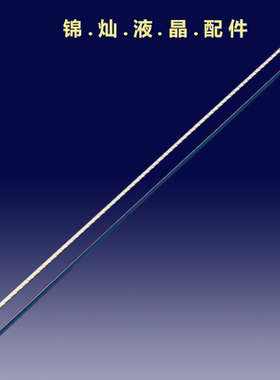 LG 55LM6200-CE灯条55LM4600-CC LG55LS460C-CC 6922L-0003A液晶