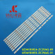 LS50M31G灯条 LED49D05B ZC23AG 海尔LS50AL88D91 05A液晶5灯