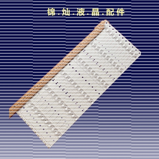 创维50V8E 50G6 50N2 50F6 50F5A灯条5800-W50005-0P00铝凹镜灯条