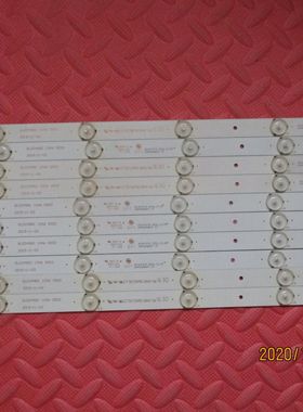 适用海尔H49E12 H49E10灯条DLED49GC 10X6 0002背光灯通用改装