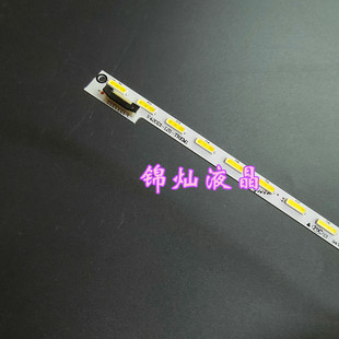 适用康佳LED42R6670U背光灯条V420D1-LS1-TREM显示屏V420DK1-KS1