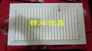 39TX2800灯条 39TL2600 SS通用 V01 DSBJ FD39L25A 清华同方LE