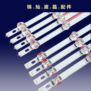 DRT 4.0 3.0 6916L DRT4.0 SVL400 0885A0884A 40LF630V灯条40