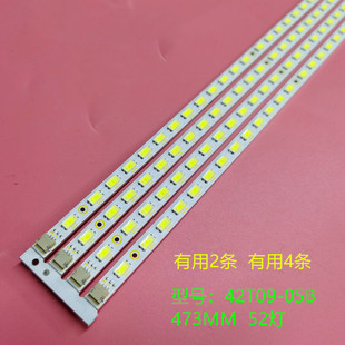 长虹LED42760X液晶电视LED灯条T315HW07 V8 31T14-D04定制背景灯