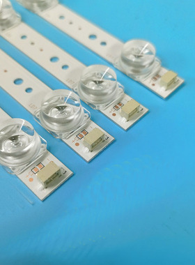 适用TCL 50T680灯条50P8 50T6背光灯TCL-50P8-3030-6X4-LX2019022