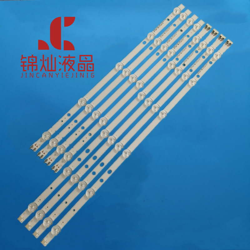 三星UA46H5303 UE46EH5000灯条LM41-00001Y LM41-00001X背光灯