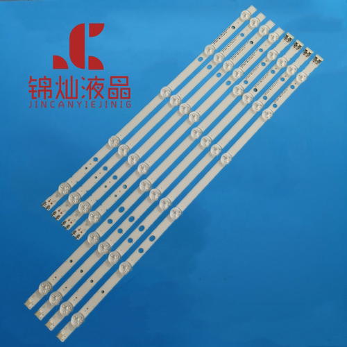 三星LH48DHEPLGC/XF灯条LH48DHE灯条LM41-00001Y LM41-00001X背光