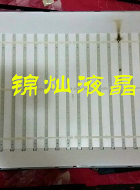 THTF LE-39TX2900灯条 通用灯条一套