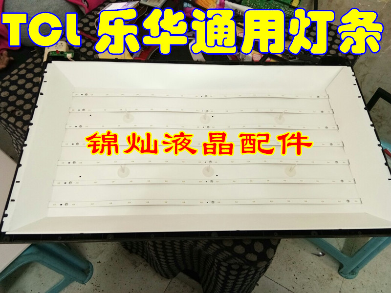 发货是直接通用款 配好线 直接用