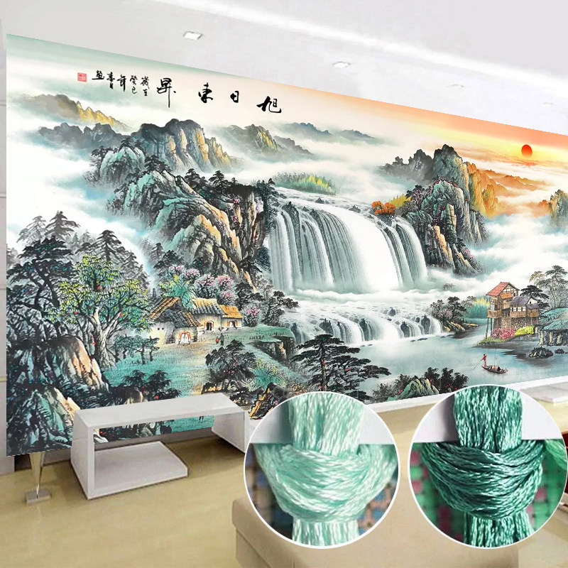 十字绣2021新款线绣旭日东升大幅客厅大气风景山水画自己手工满绣