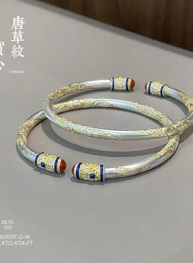 卷草纹纯银9999手镯中式国风足银吉言描金手镯实心唐草纹送女友礼