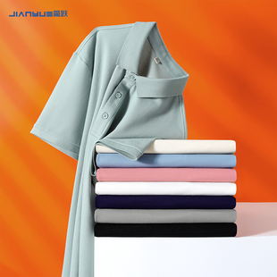 定制工作服polo衫印logo班服t恤文化衫短袖团体广告衫运动会工装