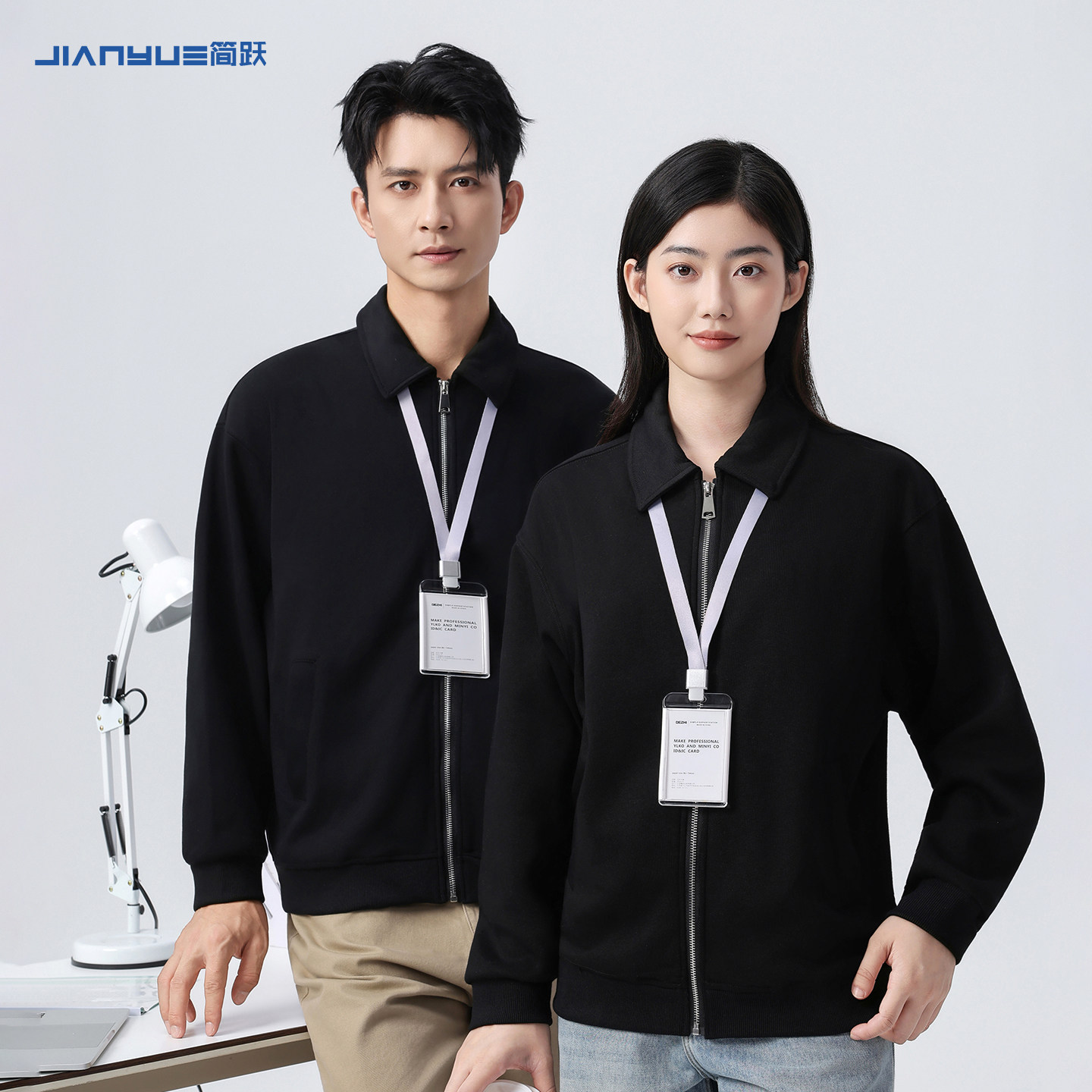 卫衣外套定制工作服班服印logo
