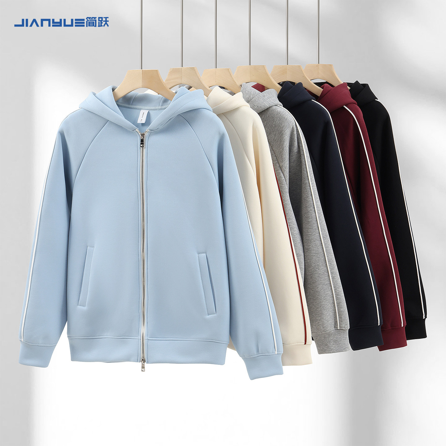 轻奢拉链卫衣定制工作服外套开衫