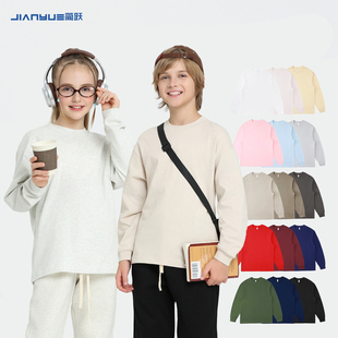 儿童纯棉长袖t恤定制小学生幼儿园班服男女童打底衫运动会图案字