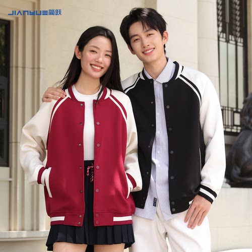 棒球服卫衣班服定制印logo图案字
