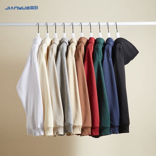 连帽卫衣定制团队工作服外套印图